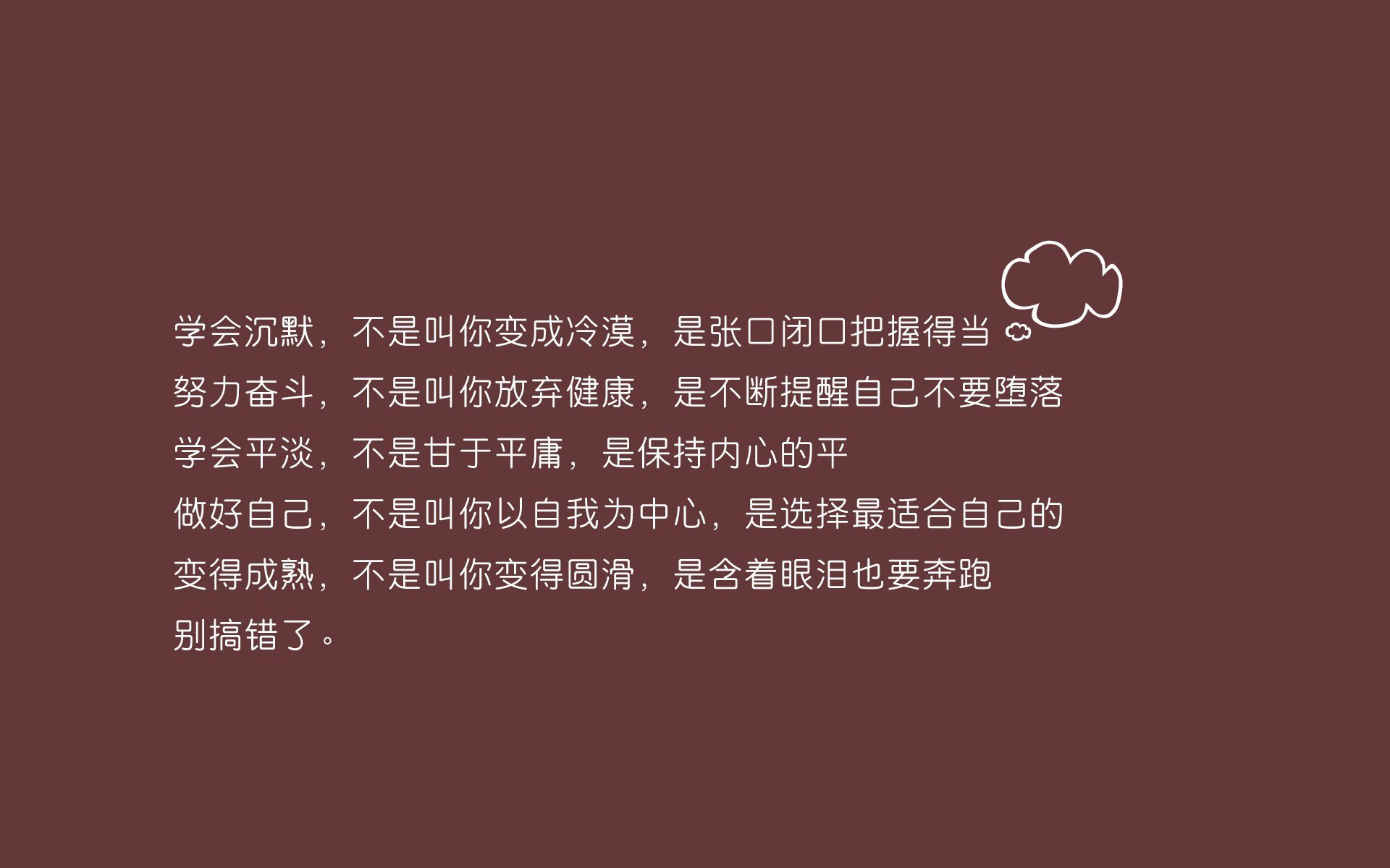 九游登录中心-湖人遭遇失利詹姆斯空砍三十二分，詹姆斯湖人暴扣