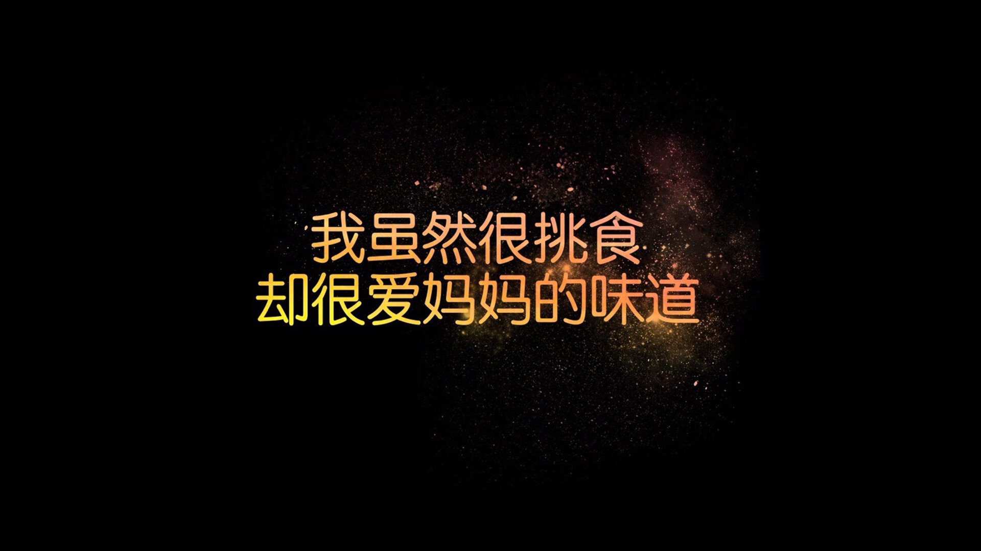 Jiu You-电竞城市营造良好电竞创业环境，电竞城市营造良好电竞创业环境的意义