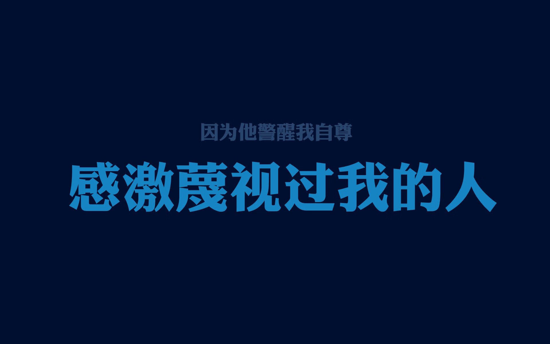 九游app下载中心-国足平均传球长度趋势分析，足球比赛传球次数统计