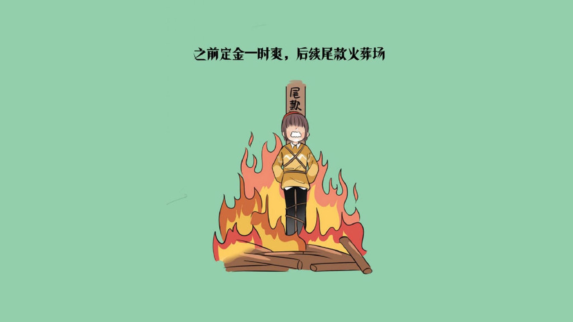 Jiuyou-意甲青训心理评估模型对球员长期发展路径的预测，意甲青训最好的球队
