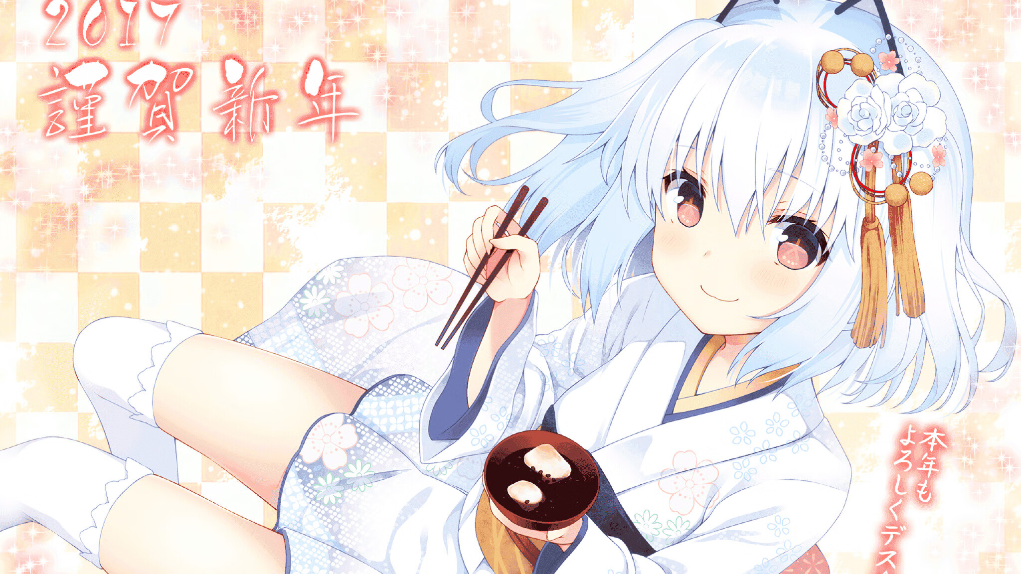 九游登录入口-世界杯激情狂热:精彩瞬间不断涌现!,世界杯亲吻