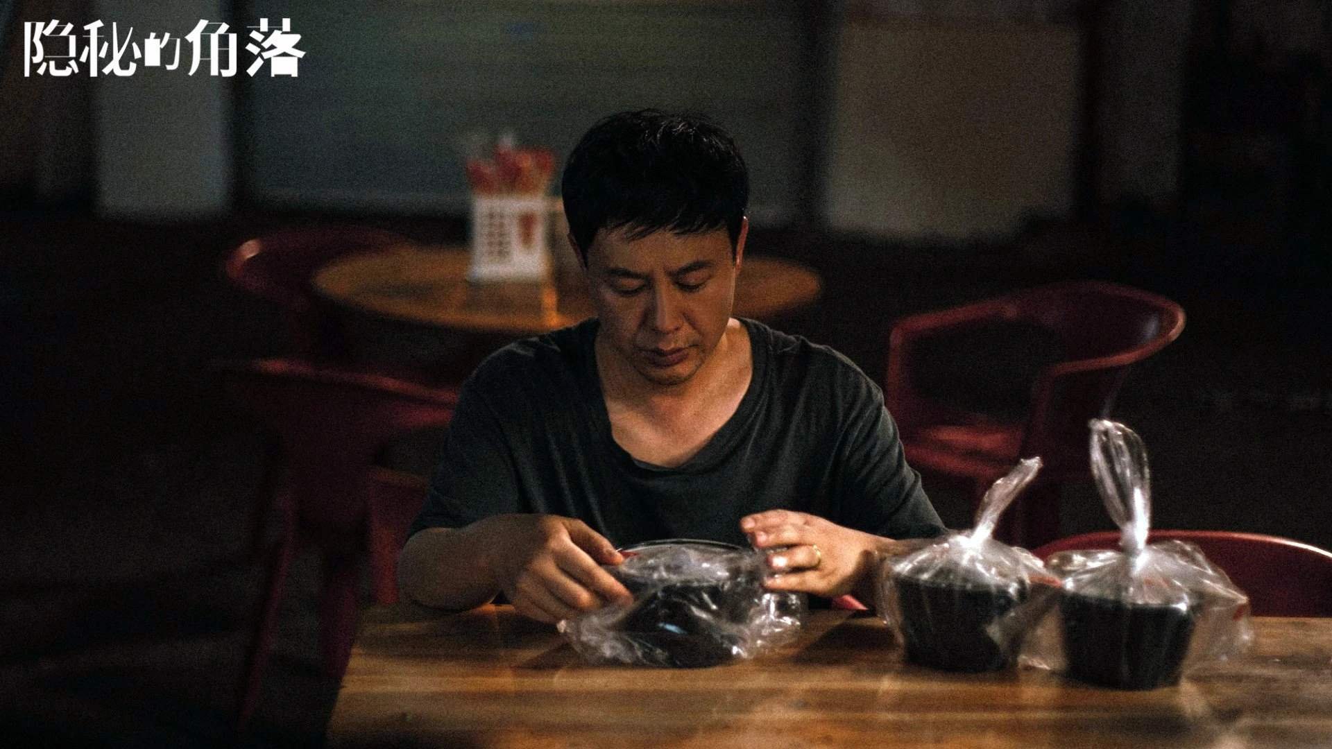 Jiu You-帕金斯起跳反应速度惊人，帕金斯什么水平